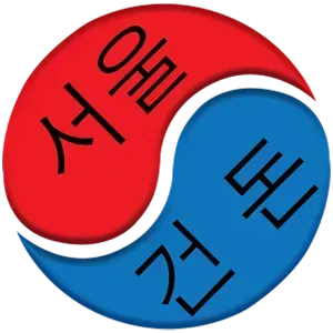 seoul