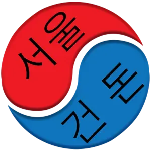 seoul